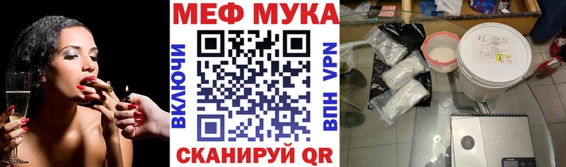 Хочу наркоту Ленинградская Гашиш Каннабис МДМА Меф мяу мяу COCAIN