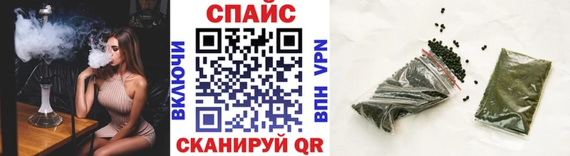 Бутират оксибутират  Ленинградская 