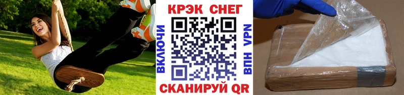 Cocaine Перу  Ленинградская 