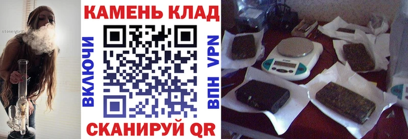 сайты даркнета телеграм  Ленинградская  ГАШ гашик 