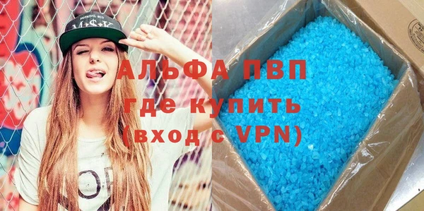 дживик Козловка