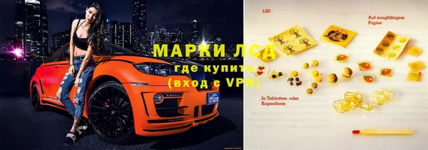MDMA Premium VHQ Киренск