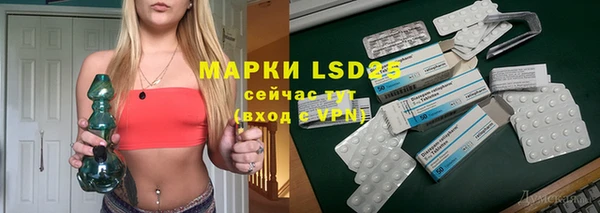 кокаин VHQ Киреевск