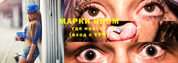 MDMA Premium VHQ Киренск