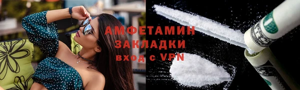 mdma Магас