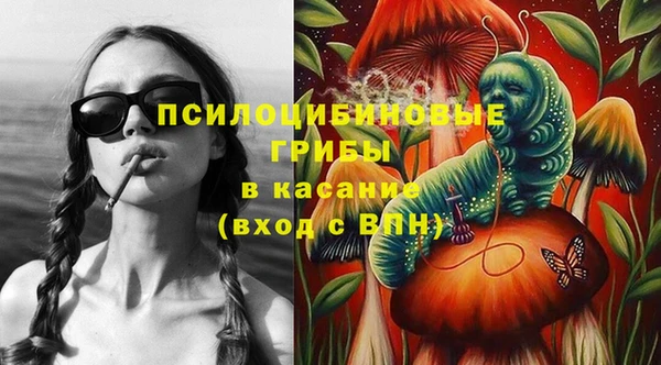 MDMA Premium VHQ Киренск