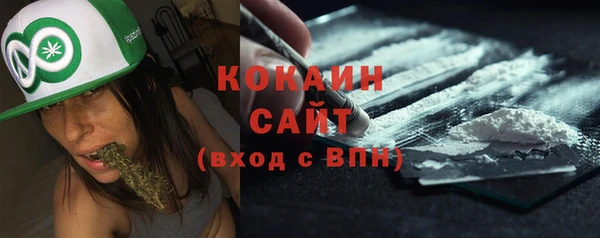 кокс Лихославль