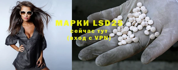 кокаин VHQ Киреевск
