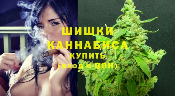 кокаин VHQ Киреевск