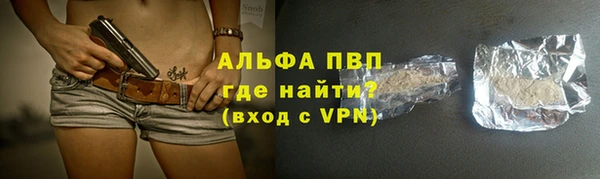 прущая мука Щигры