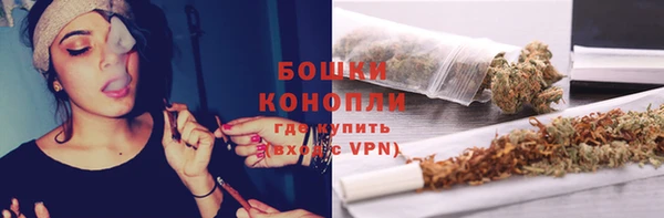 кокаин VHQ Киреевск
