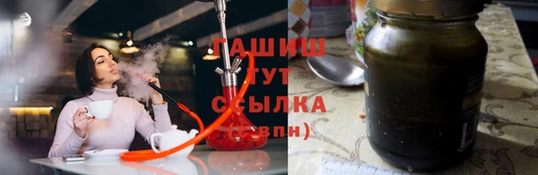кристаллы Козельск