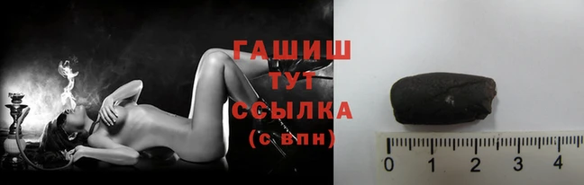 MDMA Premium VHQ Киренск