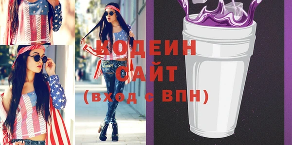 MDMA Premium VHQ Киренск