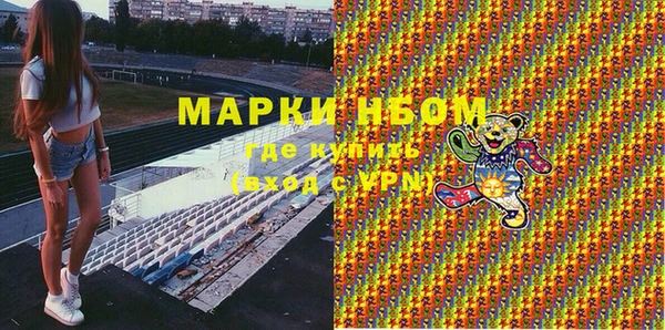 MDMA Premium VHQ Киренск