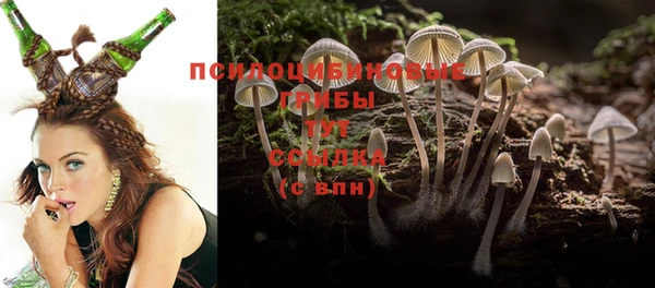 кокаин VHQ Киреевск