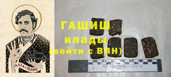 марихуана Лиски