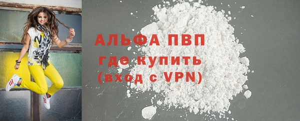 MDMA Premium VHQ Киренск