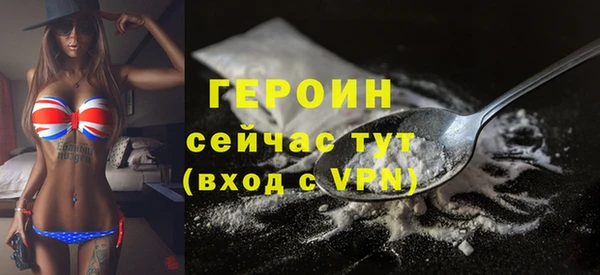 марихуана Кинешма
