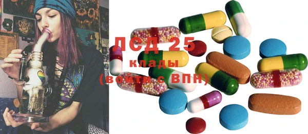 кокаин VHQ Киреевск