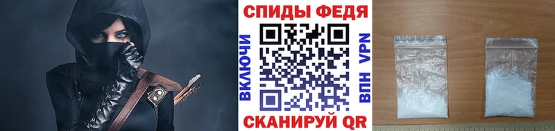 цены   Ленинградская  Первитин витя 